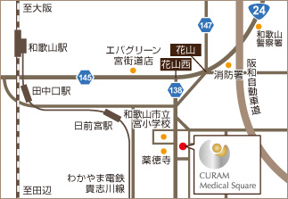 アクセスマップ